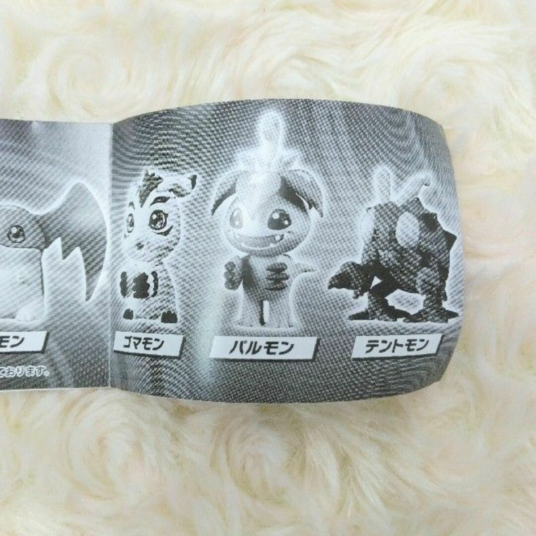 デジモンアドベンチャー： ならぶんです。 全8種 フルコンプの通販 by