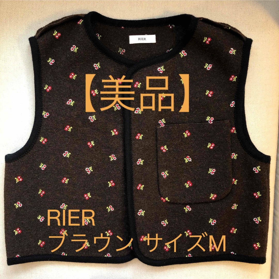 1LDK SELECT - 【美品】RIER リア WALKER FLOWERS GILET ベストの通販