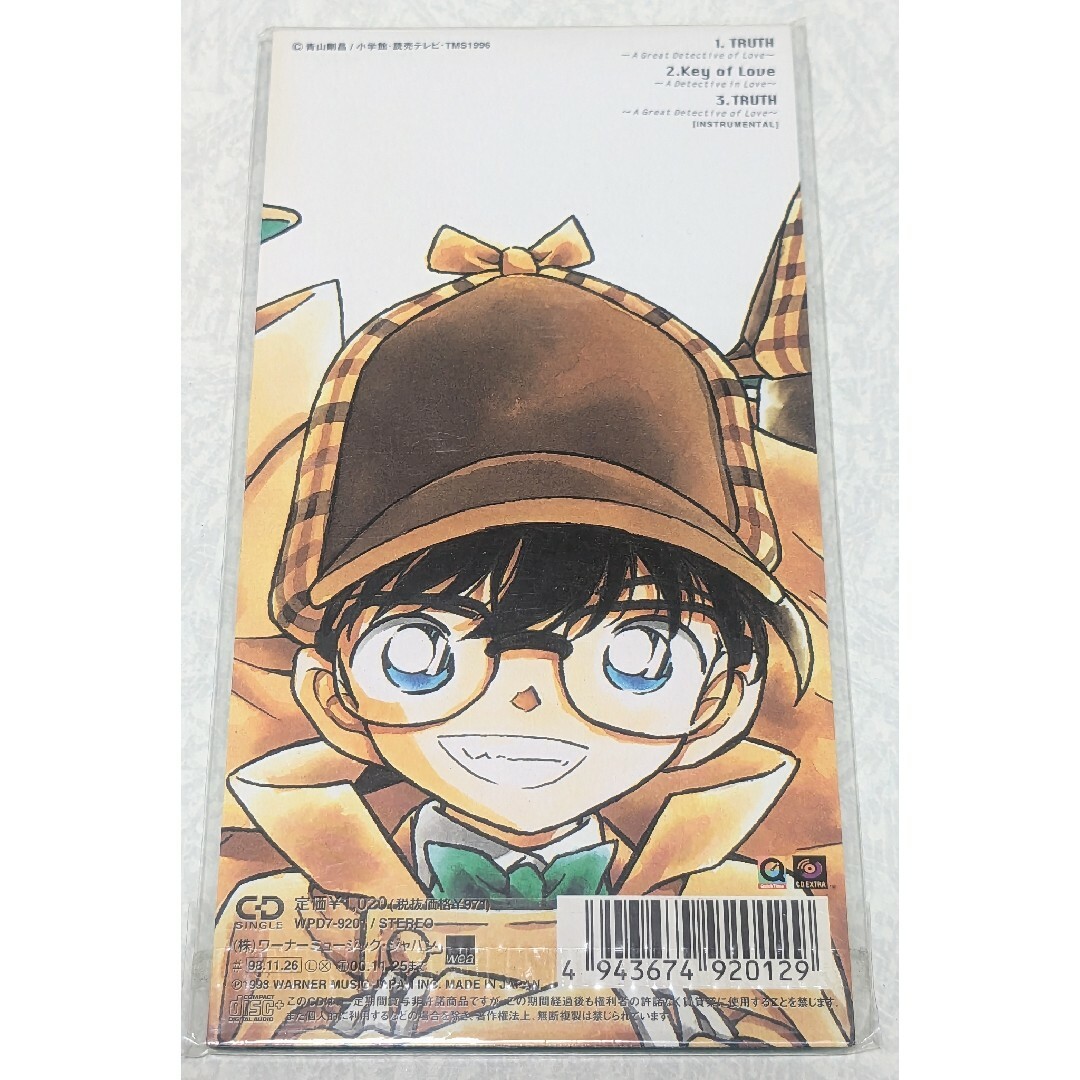 TWO-MIX名探偵コナン主題歌懐かしの8cmCDの通販 by ぷぷぷサウルス's