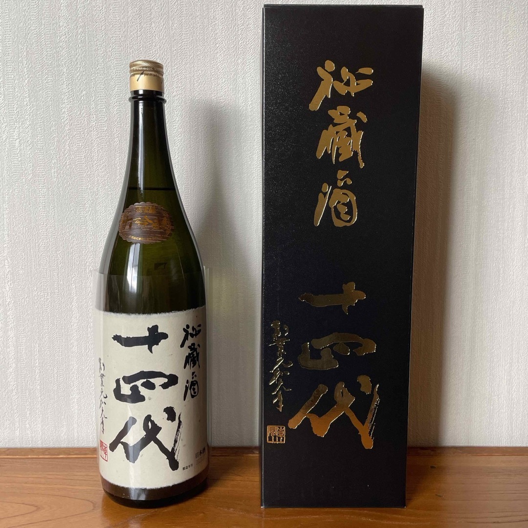 平成レトロキティ缶バッジ22個シール付きの通販はau PAY マーケット