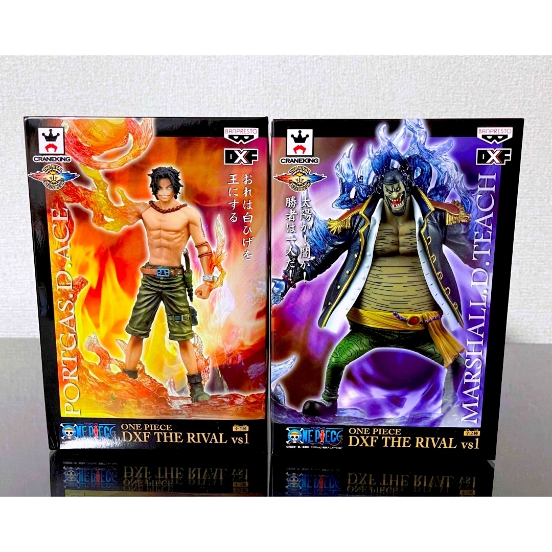 希少品】 ワンピース DXF THE RIVAL vs1 エース 黒ひげ