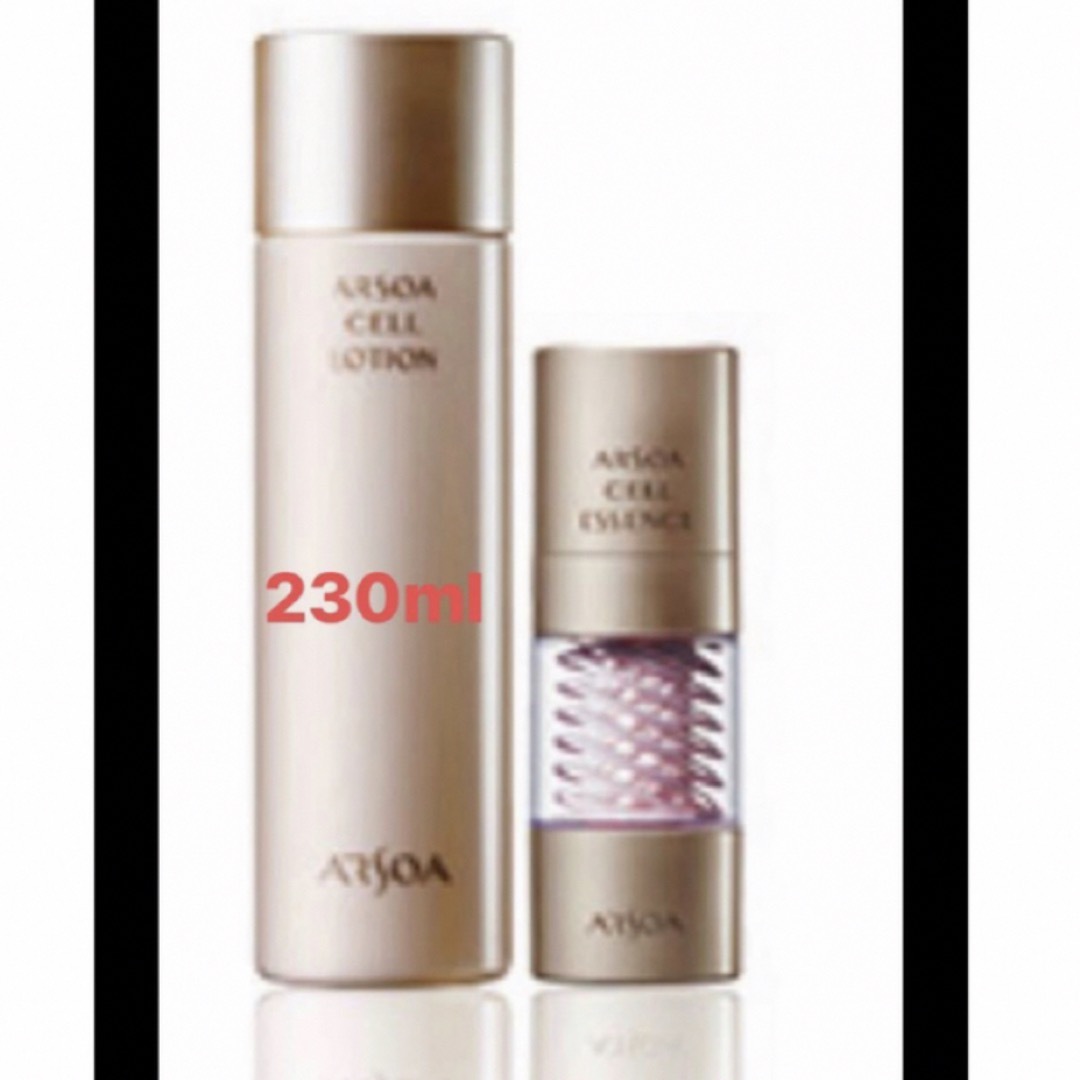 mayu】ARSOA CELL ESSENCE 美容液25ml ARSOA CELL ESSENCE 美容液25ml