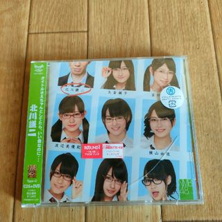 2165169952.jpg?1706768283