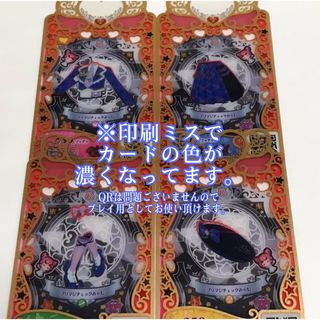 2165400095.jpg?1706782746