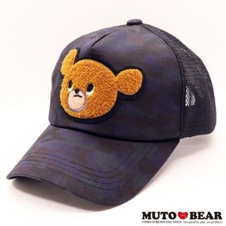 武藤ベアー キャップ 迷彩 青 新品 未使 タグ付 武藤敬司 MUTO BEARの