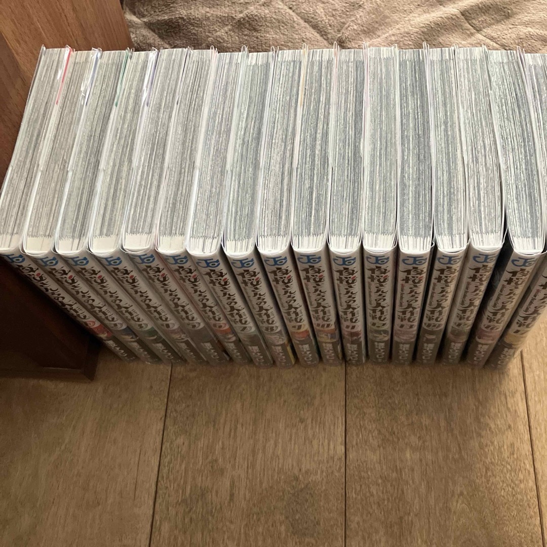 集英社 - 【全巻初版帯付】夜桜さんちの大作戦1巻-17巻セットの通販 by