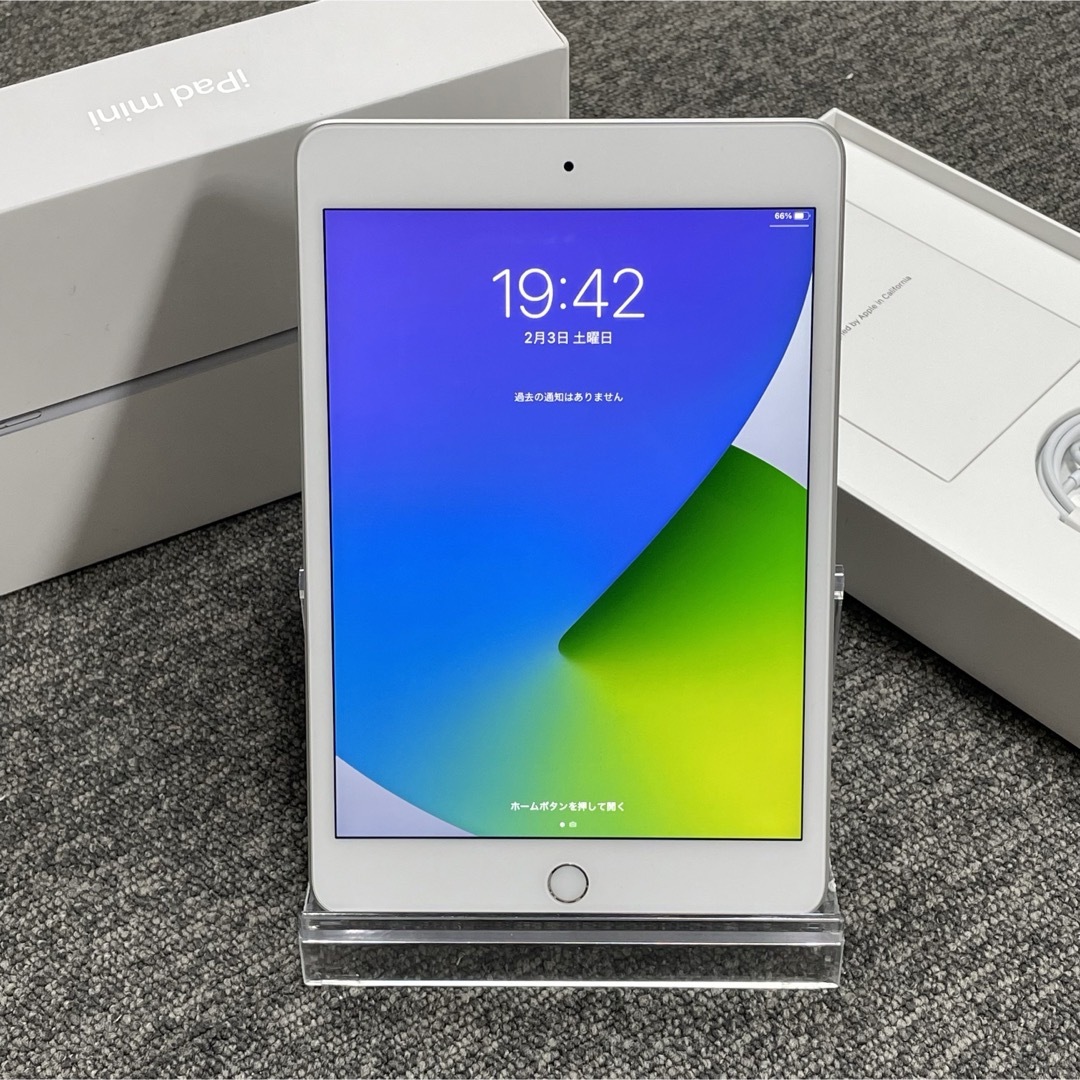 Apple iPad mini 5世代 256GB Wi-Fi シルバー 【公式通販】