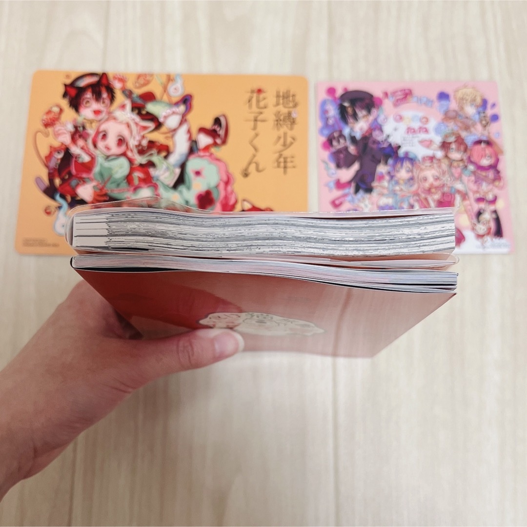 SQUARE ENIX - 地縛少年花子くん 20巻 特装版 小冊子付き 特典2点の