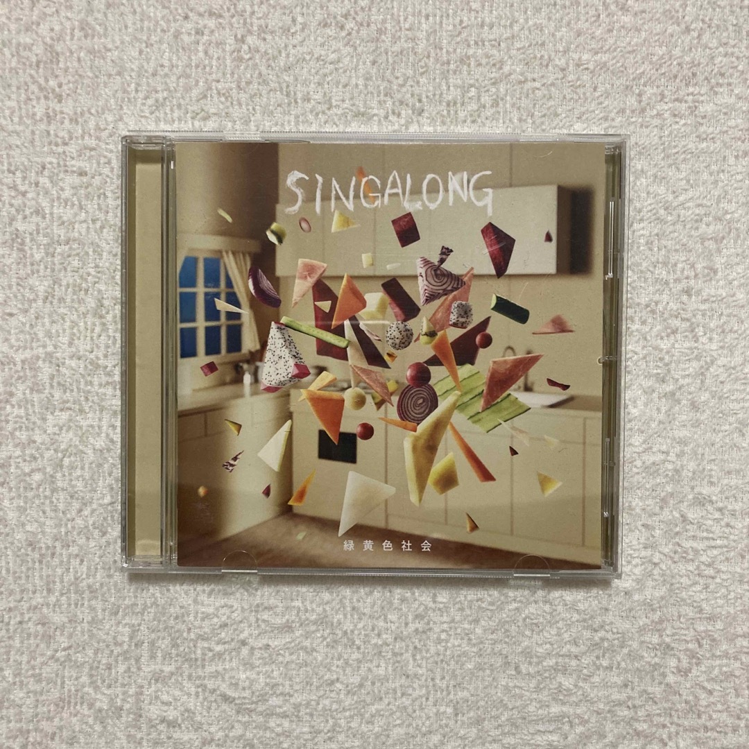 SINGALONG」 緑黄色社会 緑黄色社会 SINGALONG（初回生産限定盤