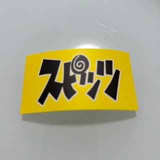 2168233313.jpg?1707020040