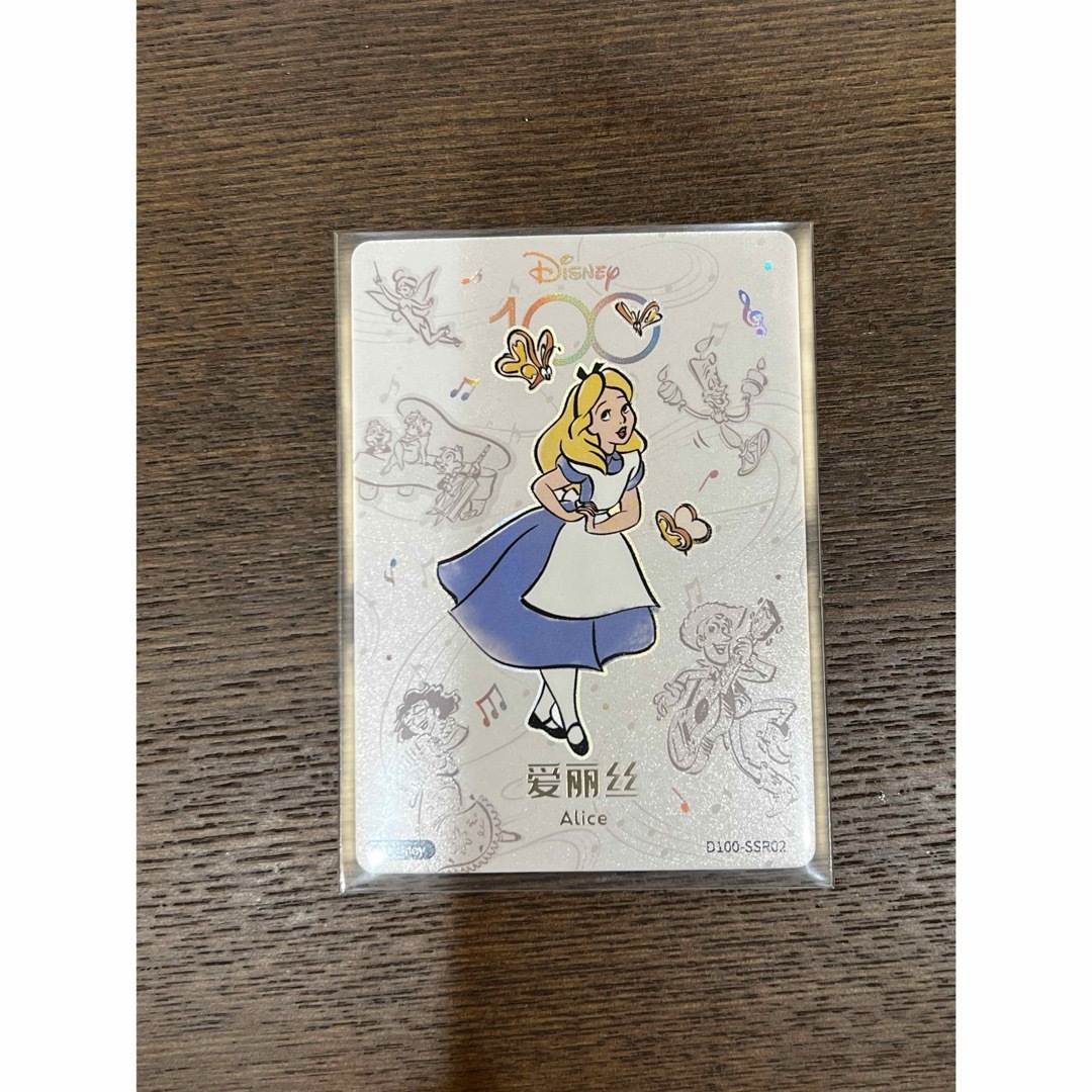 ふしぎの国のアリス ポストカード ノートカードセット 70周年