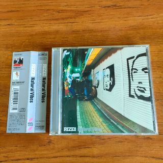 帯付き 廃盤 ライズ ナチュラル・ヴァイブス バイブス RIZEの通販 by