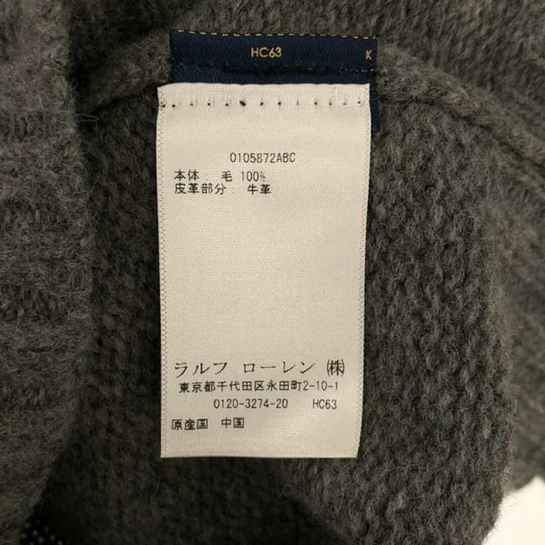 POLO RALPH LAUREN - 【美品】 POLO RALPH LAUREN / ポロラルフ