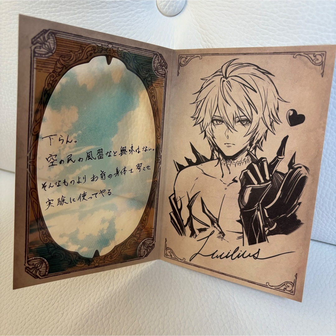 グランブルーファンタジー お返し 2022 ルシファーの通販 by いちご森