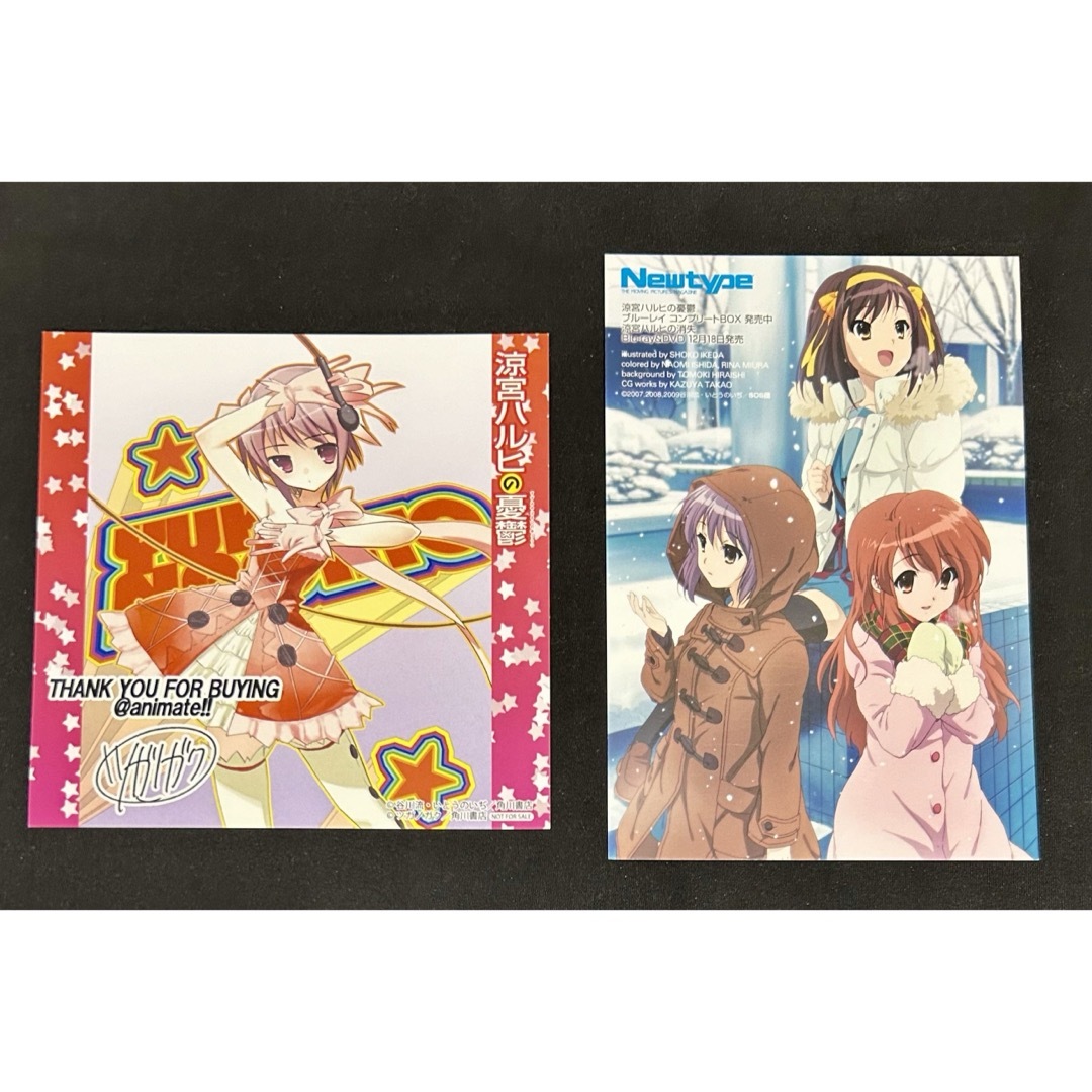 涼宮ハルヒの憂鬱 特典 イラストカード ポストカード まとめ売りの通販