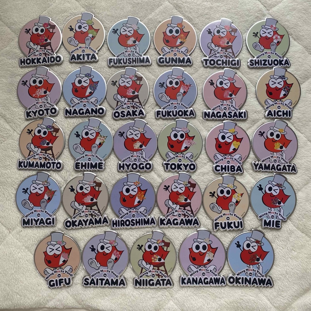 マグネッピー Nissy 全29種 コンプリートセット マグネット | 激安通販