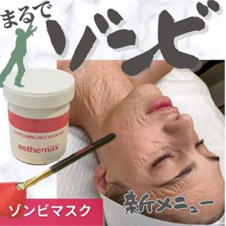 2171911430.jpg?1707356780