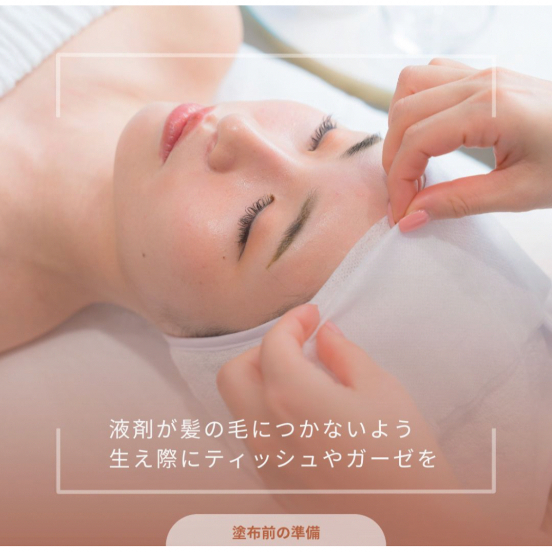 期間限定価格！ゾンビマスク ゾンビパック 1回分 ハイドロジェリー