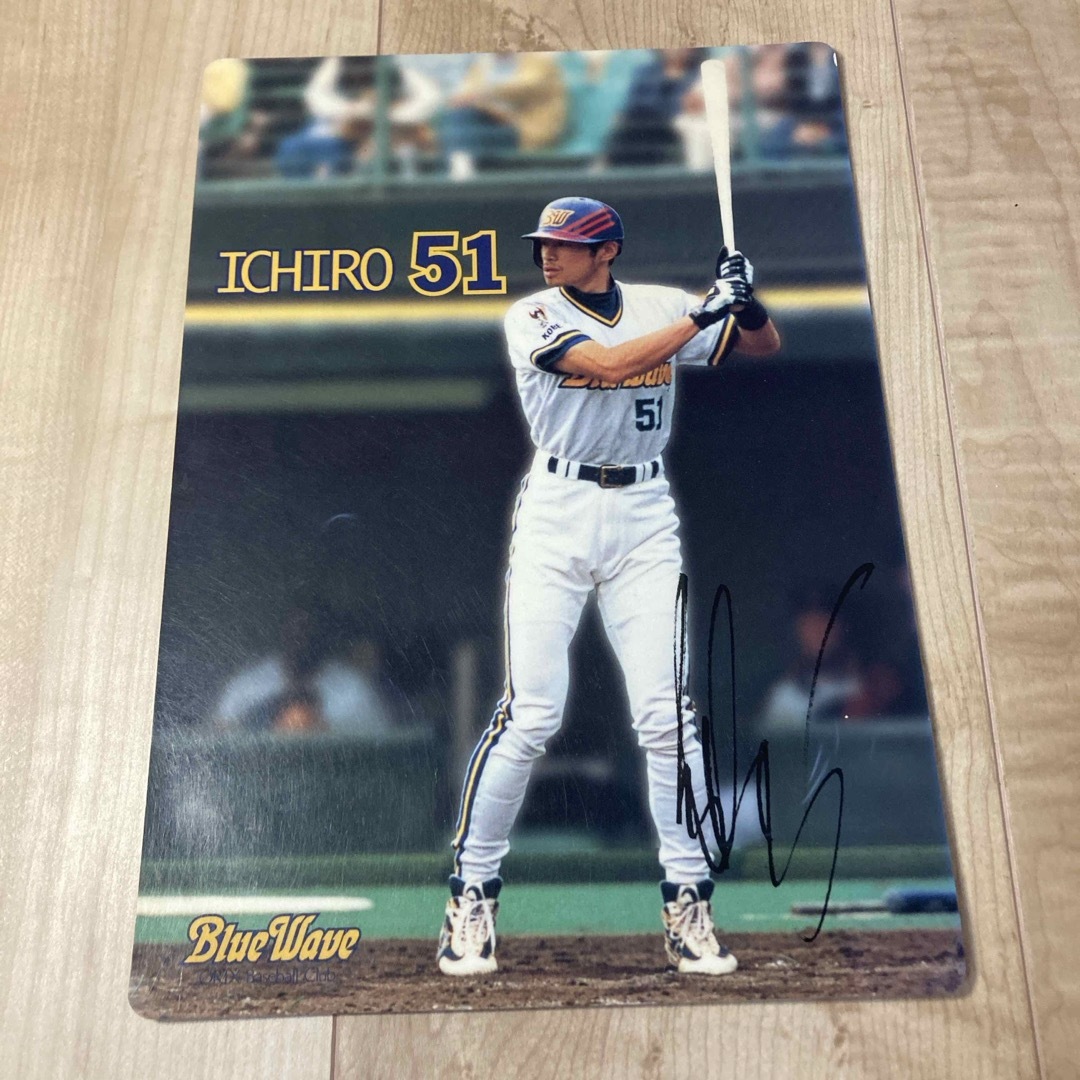 オリックス・バファローズ - オリックス時代のイチロー選手の下敷きの