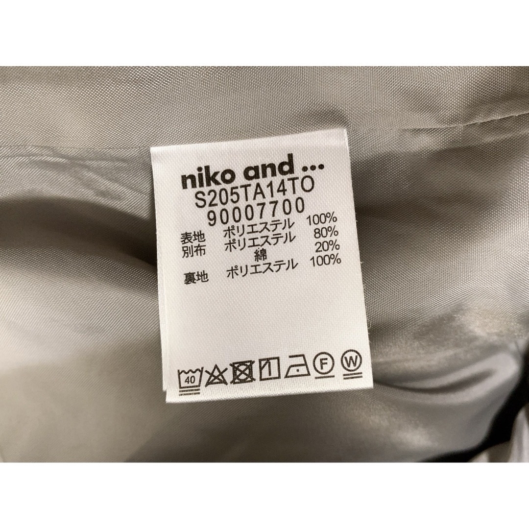 niko and - niko and  起毛チェックビッグポケットジャケットの