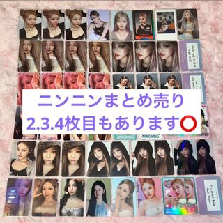 2173646487.jpg?1707484992