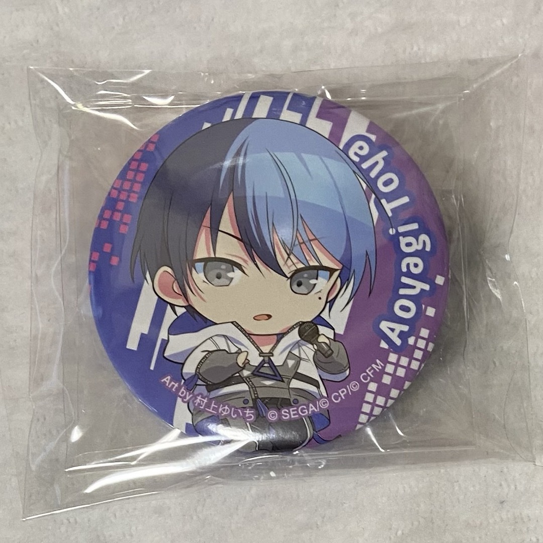 プロセカ ビビバス 青柳冬弥 まとめ売りの通販 by Sakuya's shop｜ラクマ