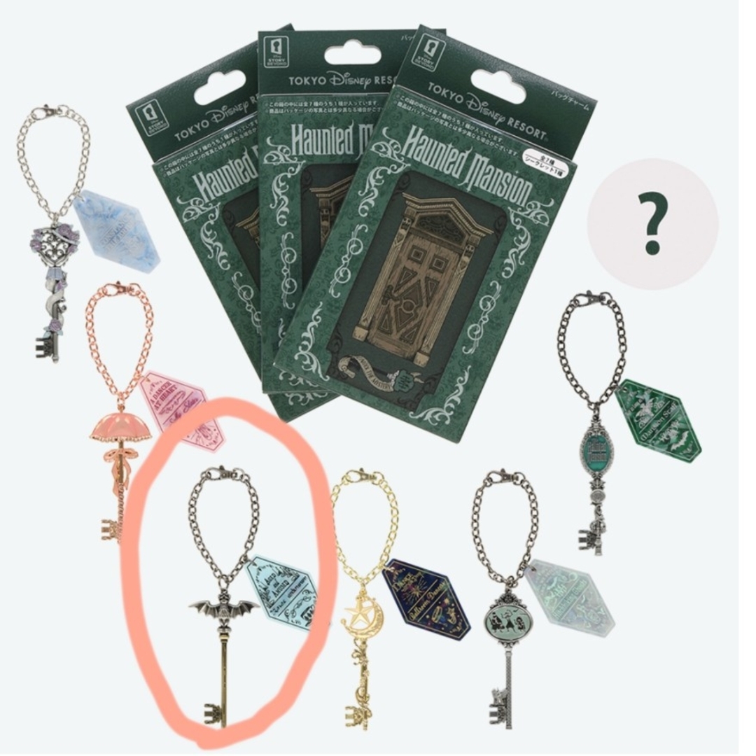 Disney - 新品 ディズニーストーリービヨンド バッグチャーム