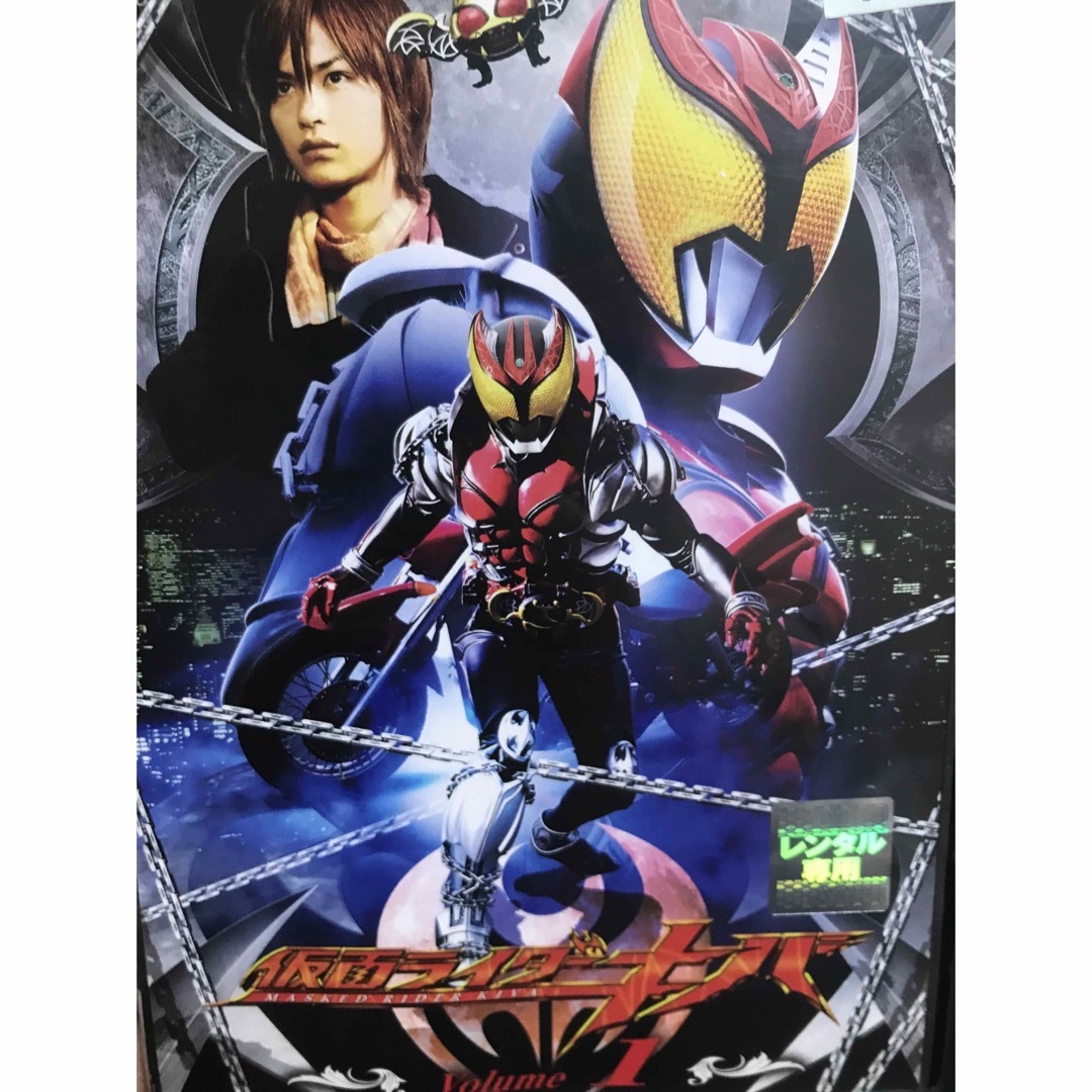 仮面 ライダー キバ』DVD 全12巻セット 全巻セットの通販 by ラフィ