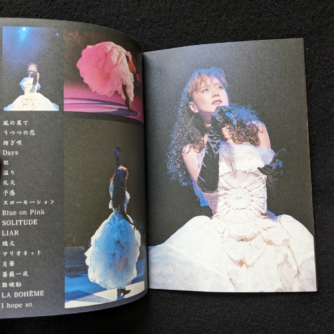 中森明菜 DVD ライブ 駅 予感 スローモーション マリオネット 月華 廃盤