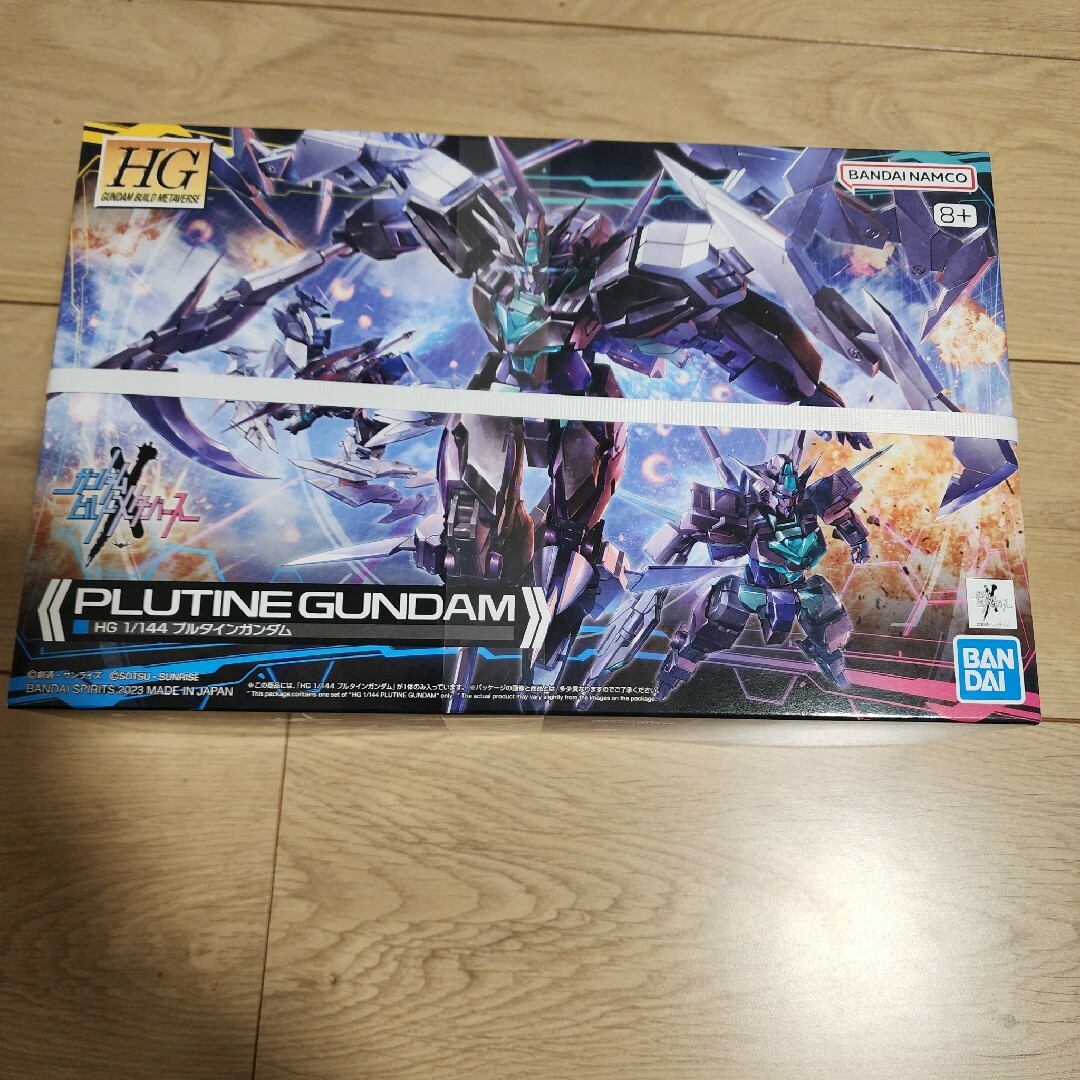 ガンダムビルドメタバース HG ガンプラ まとめ売り 未組立 未組立 HG