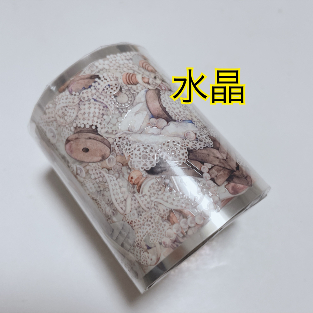 海外マステ 装飾マステまとめ売り 81個 海外マステ新作＆再入荷品UP