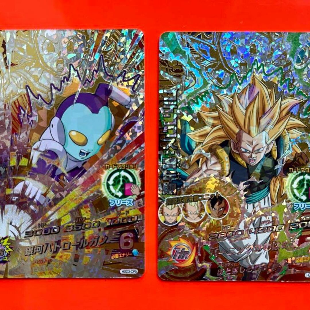 Y*】様 ドラゴンボールヒーローズ H8-CP コンプ 8枚 Y*】様