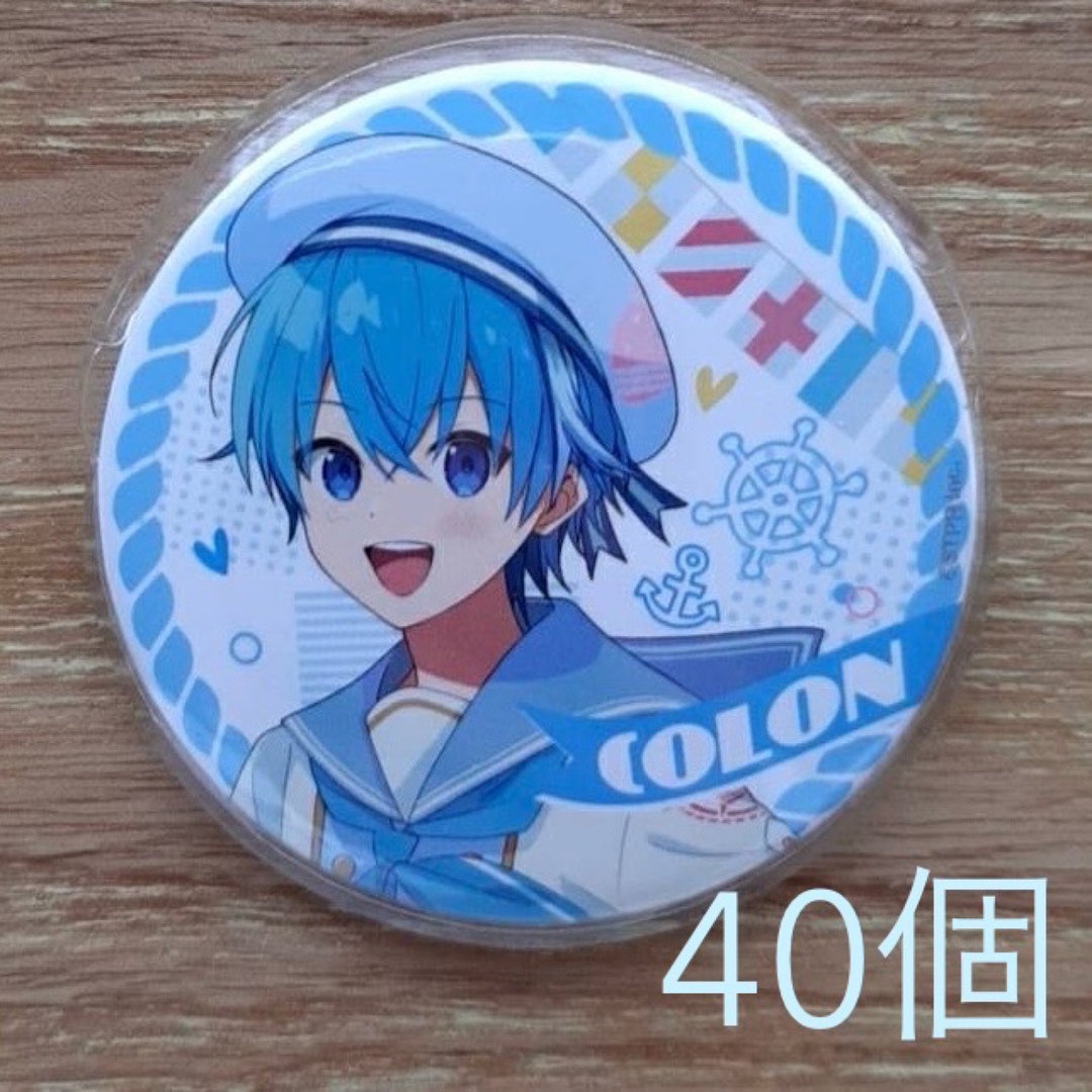 すとぷり ころんくん 缶バッジ 2023夏 マリンの通販 by Miya｜ラクマ