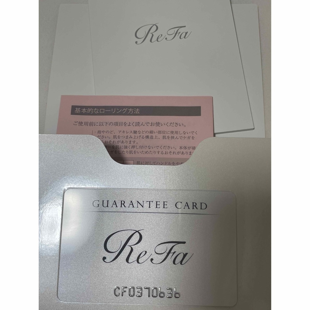 ReFa - 美品 正規品 リファカラット フェイス ギャランティカード付属