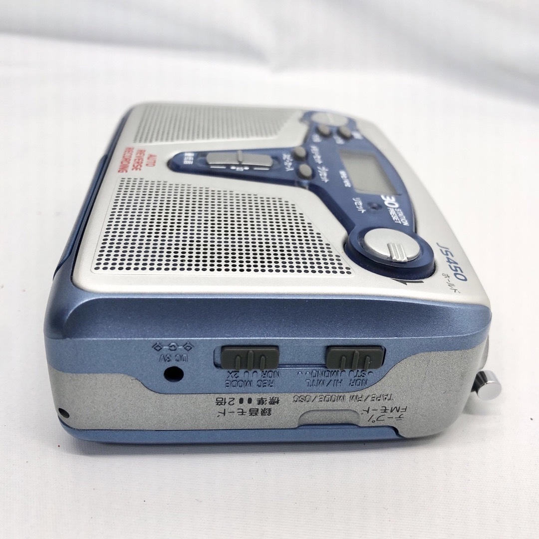 aiwa - 【ジャンク】アイワ カセットラジオレコーダー HS-JS450の通販