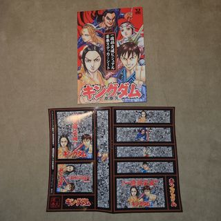 2182387546.jpg?1708336266