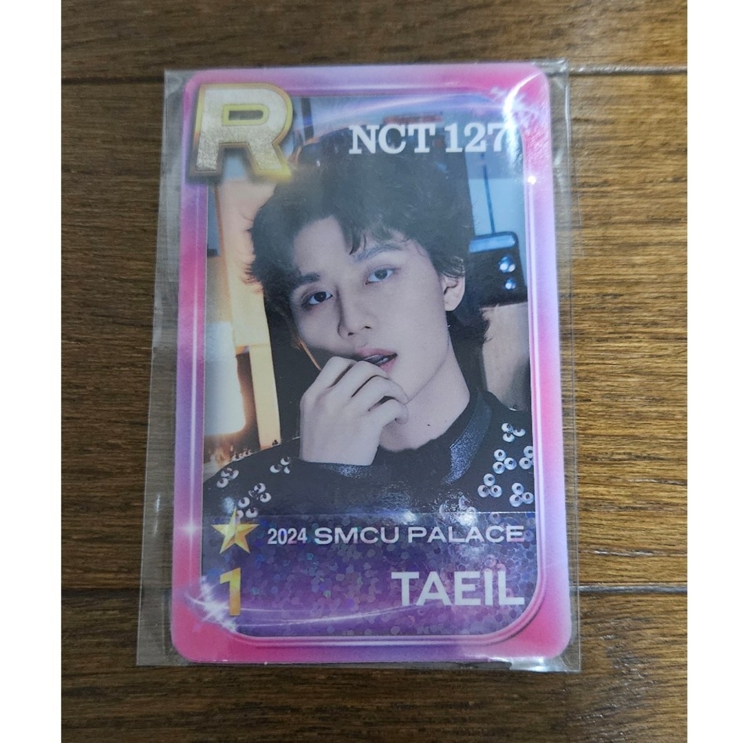 NCT127 THE UNITY SUPERSTAR トレカ テイル NCT127 THE UNITY
