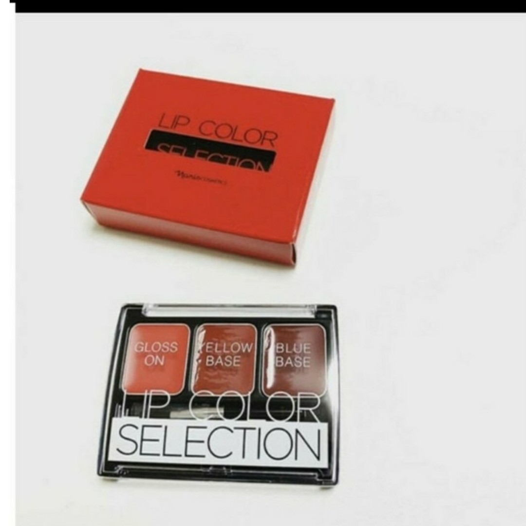 ナリス化粧品 - ナリス リップカラーセレクション×3個の通販 by ちよこ