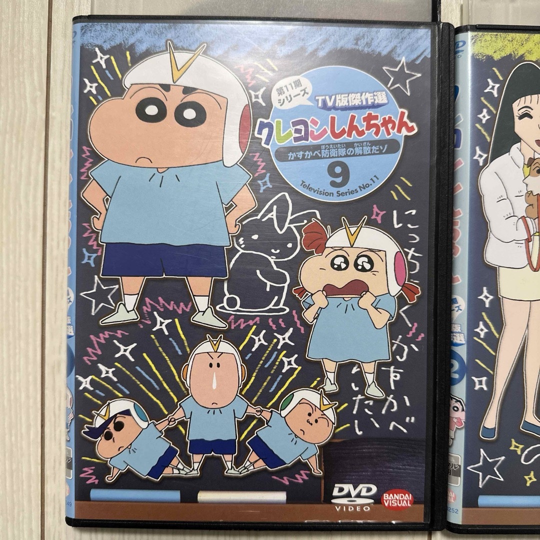 2枚セット】クレヨンしんちゃん 第11期シリーズ 9,12 2枚セットの通販
