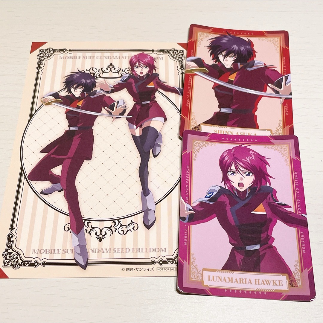 Gundam Collection（BANDAI） - ガンダム SEED FREEDOM ナムコ限定