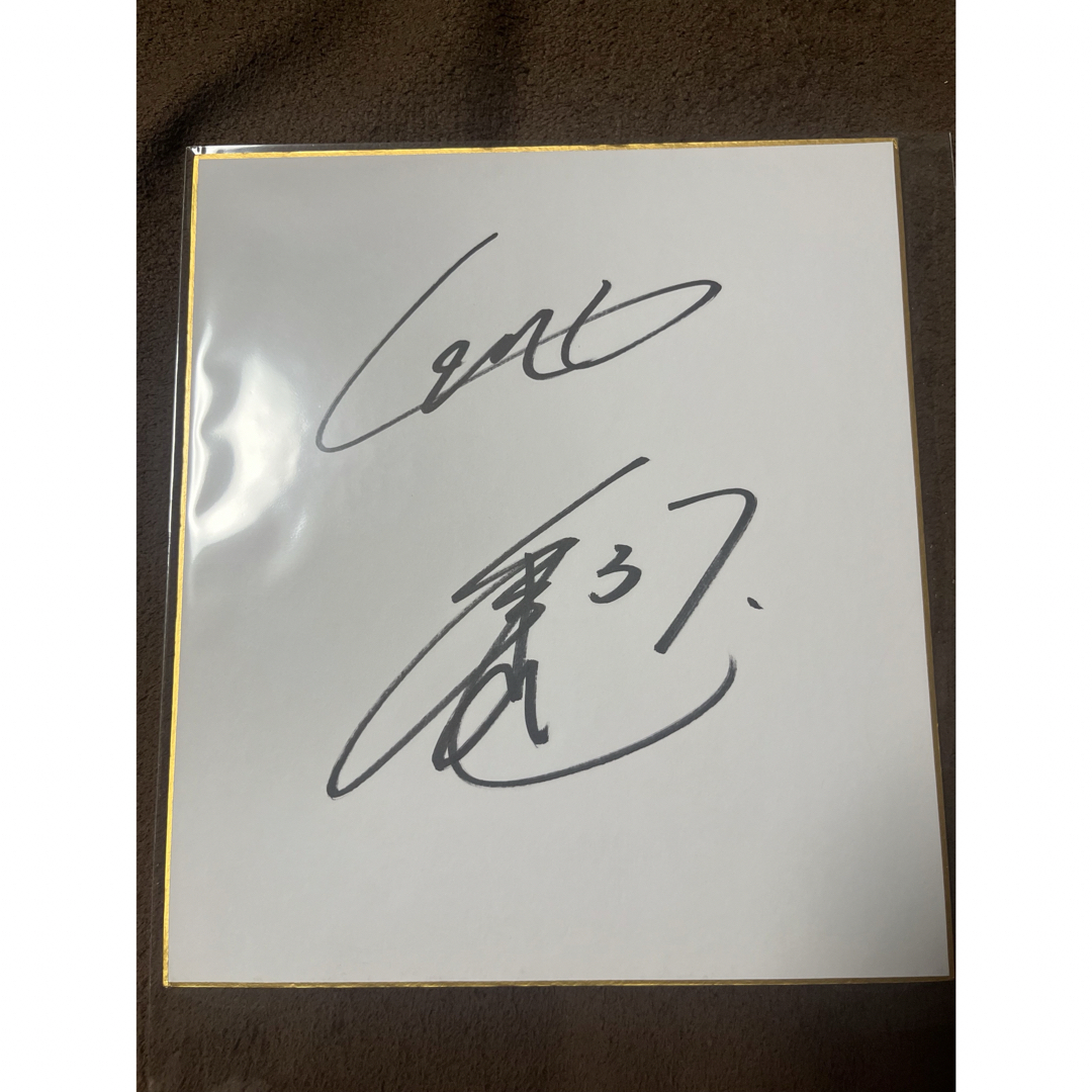 広島東洋カープ - 広島カープ 野間峻祥選手 直筆サイン色紙の通販 by