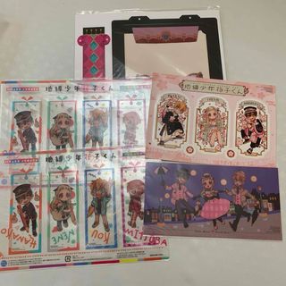 2344920743.jpg?1709014512