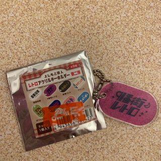 2190398435.jpg?1709043923