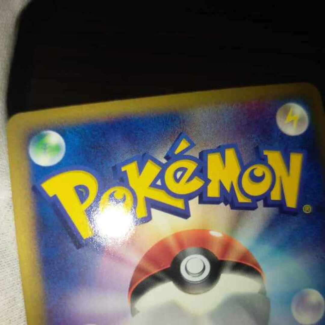 極美品 五つ目 デーモンの召喚 レリーフ SC51 遊戯王 デーモンの召喚