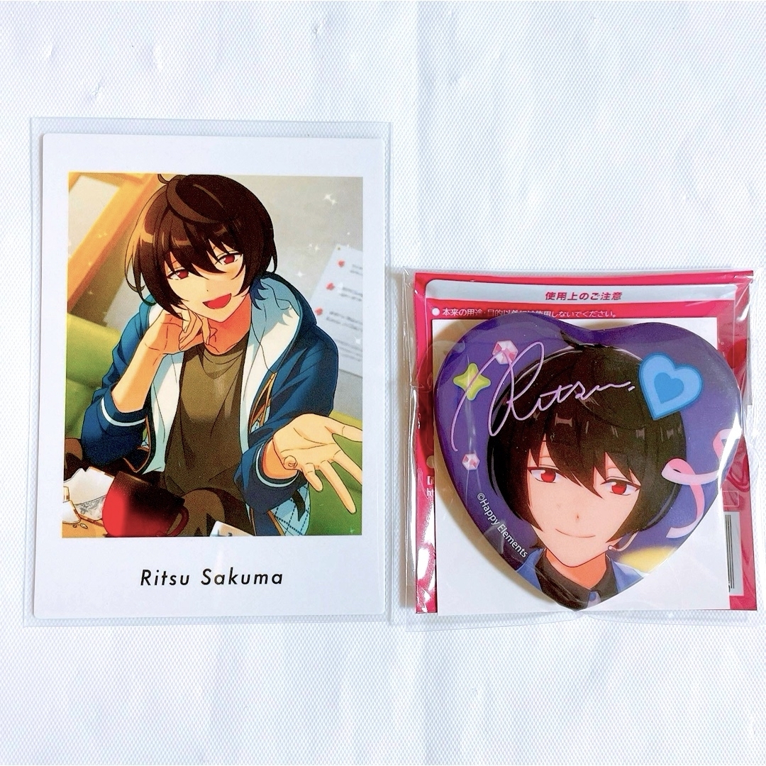 あんスタ 朔間凛月 テーマ あんスタ 朔間凛月 テーマ スカウト 缶