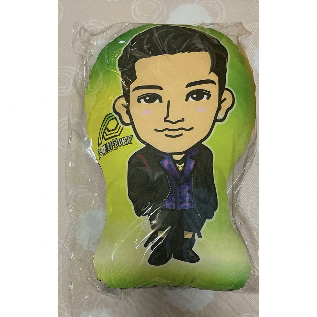 即日発送‼️PSYCHICFEVER 渡邉廉 BDクッション 即日発送