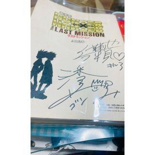 清原果耶ちゃん 直筆サインの通販 by こゆ's shop｜ラクマ