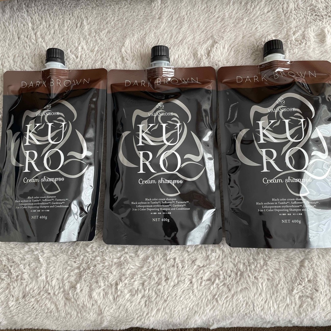 バランローズ KUROクリームシャンプー 3個セット（ダークブラウン