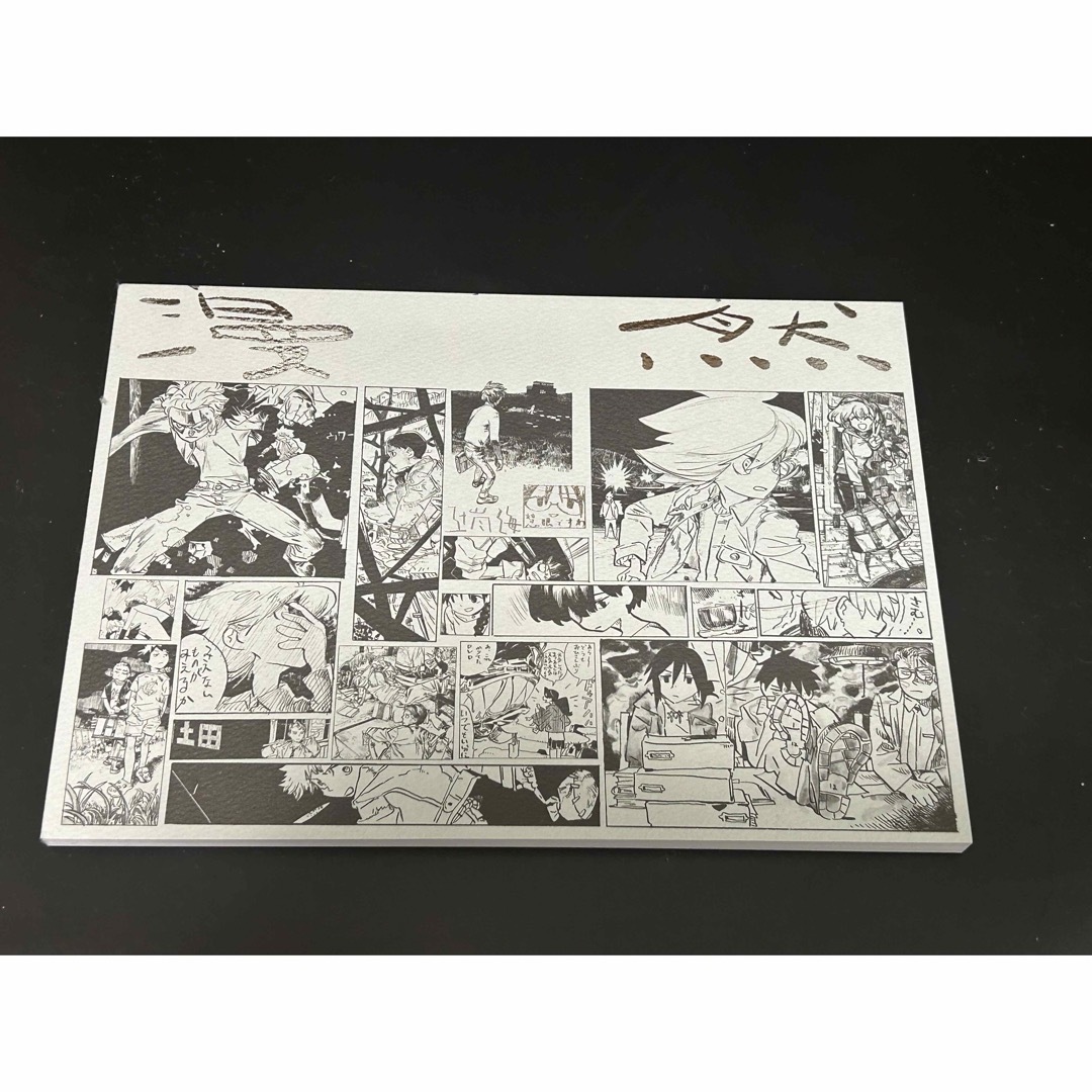 アニメーター本 漫然 五十嵐海の通販 by なかむら's shop｜ラクマ