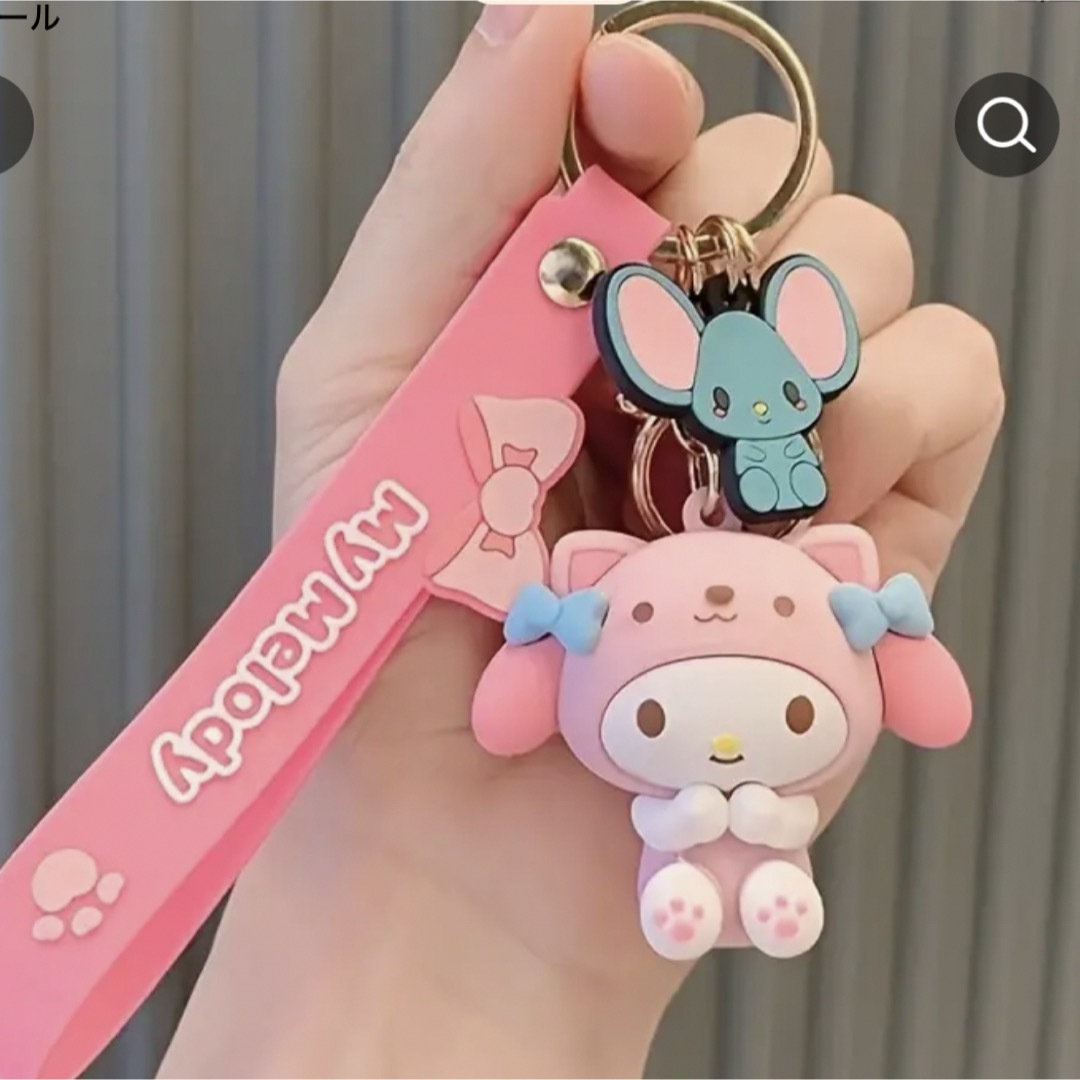 マイメロディ - 最終値下げ！サンリオ マイメロ 立体型キーホルダー 大